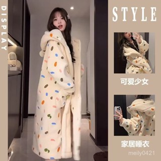 高顔值彩色波點珊瑚絨睡衣女冬季加絨加厚保暖法蘭絨長款連帽睡袍