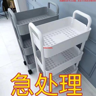 🇹🇼臺/出貨💥置物架 小推車置物架客廳收納書架移動家用零食落地多層廚房果蔬菜籃架子