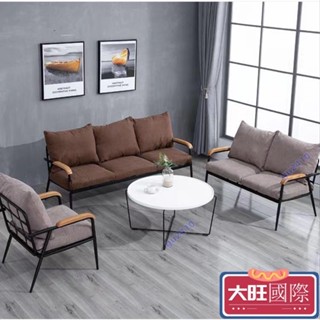 【大旺國際】三人位沙發家用小戶型客廳沙發傢俱組合實木沙發椅咖啡廳酒店沙發可拆洗沙發北歐現代沙發