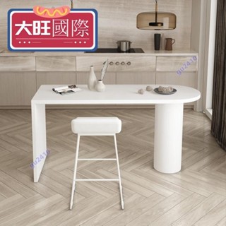【大旺國際】特惠尺寸客製島臺隔斷北歐實木島臺餐桌一體設計簡約個性吧檯卓設計師書桌咖啡桌工作臺BO