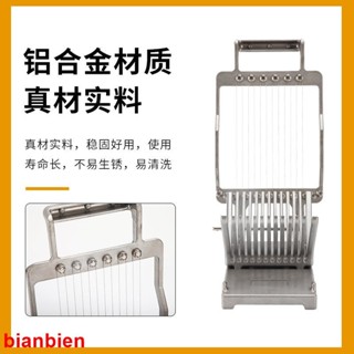 商用 【可開發票】級不銹鋼吐司切片機商用麵包切片機家用手動多功能乳酪切片機10.25