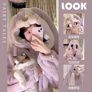 新店優惠 加絨加厚 冬季睡衣 可外穿 ins風冬季網紅新款睡衣女加厚加絨珊瑚絨睡袍連帽卡通保暖家居服