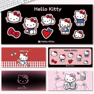 📣現24H出庫🔥hello kitty凱蒂貓滑鼠墊超大卡通可愛電腦護腕女墊子黑粉甜酷【小哥優選】