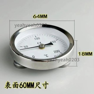 ❀磁鐵模具表面溫度計 模溫表 磁鐵溫度計0100 120 200 300 鐵模具表面溫度計 ✨yeahyeah0203