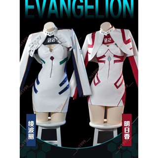 今日推薦%EVA新福音戰士明日香綾波麗COS機車服同人皮衣cosplay服裝