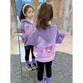 Hi❤baby女童加絨外套庫洛米女寶網紅洋氣搖粒絨秋冬加厚公主兒童冬季上衣