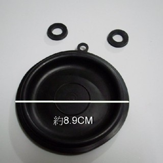 熱水器修理零件 水盤皮 8.9cm 莊頭北型 附兩止水墊片