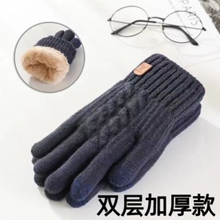 保暖手套 機車手套 防寒手套 防風手套 騎士手套 加絨加厚觸屏情侶款針織保暖手套冬季戶外東北防寒騎車通用手套