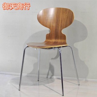 🟡御天貿易🟡設計師椅子 網紅INS螞蟻椅 chair 銀行洽談椅 接待凳子 咖啡椅 彎曲木椅 餐椅 工作室椅子 靠背