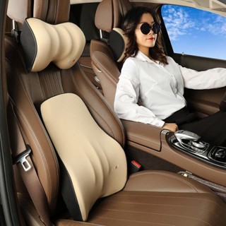 🚘汽車枕頭 汽車靠墊 記憶枕 汽車靠枕 枕頭 頸枕記憶棉汽車頭枕頸枕腰靠靠枕腰墊車用座椅靠背墊枕頭一對腰枕靠墊