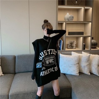 Meet.You.大碼女裝 馬甲女大碼春秋冬中長款300斤寬鬆保暖針織套頭背心毛衣馬夾單件