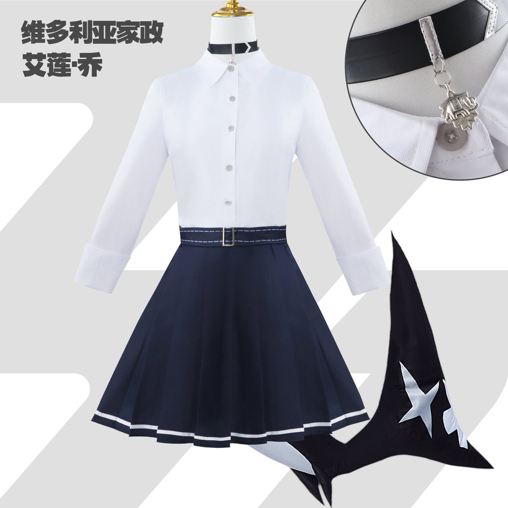 艾蓮喬 cos服 絶區零 艾蓮喬校服 cosplay套裝 艾蓮喬JK全套 角色扮演服 c服