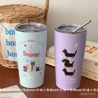 🌹限量購🌹簡約 現代 高顏值 卡通 ins 咖啡杯 不銹鋼 保溫 隨手杯 不銹鋼 便攜 隨行 水杯 吸管杯 WON7