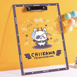 ✨小紅書同款✨ 吉伊卡哇文具 卡通文具chiikawa吉伊卡哇亞克力透明板夾學生A4資料試卷夾板收納寫字墊板開學必備