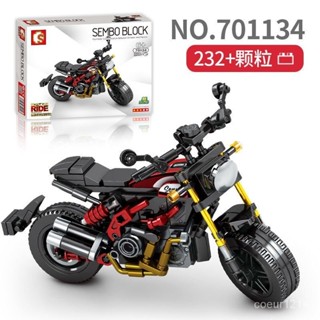 🚗機車積木 機車lego 機車樂高 積木 樂高 lego 相容樂高 森寶機車積木 積木模型 機車積木模型 模型擺件