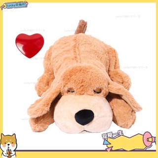 🐶寵物館🐶cuticate11 狗心跳玩具,狗毛絨玩具鎮靜小狗行為貓貓咪qwe