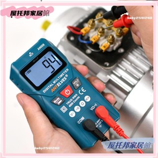 ✨臺灣發貨✨三用電錶 萬用錶 3用電錶 三用電錶 數位電錶 智慧電錶 萬用電錶 萬用電錶 電錶探針 迷妳電錶FFFD