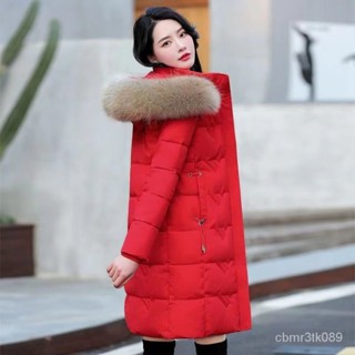 白鴨絨羽絨服女冬中長版修身大碼時尚長版大毛領紅外套清倉處理 白鴨絨 保暖 防寒 羽絨外套連帽1101 GGPM