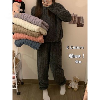 【衣海洋】2024年新款珊瑚絨睡衣女 秋冬季加絨加厚超厚絨居家服 冬天家居服兩件套裝