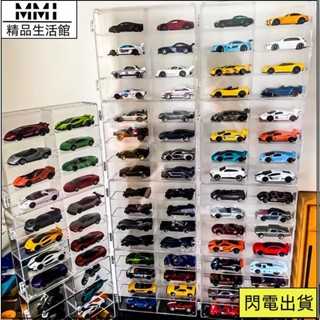 MMI 超低價tomica 收納 1 64 收藏盒 多美小汽車 風火輪 玩具車模展示架透明模型收納架多美卡收納盒陳列櫃小