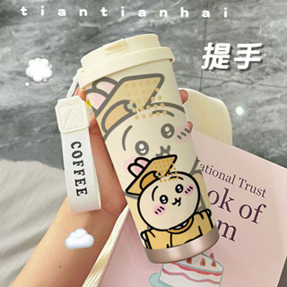 ✨✨熱賣 皇帝烏薩奇校園爆款咖啡杯高階吸管杯高顏值保溫杯不銹鋼簡約水杯