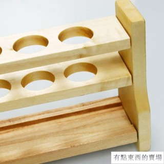 木試管架 多用途6孔12孔立桿木質試管架 25/50/100ml比色管架木製DX4