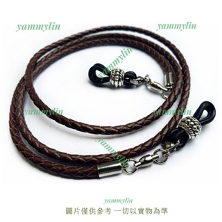 熱銷下殺 複古牛皮眼鏡鏈時尚墨鏡掛繩太陽鏡防掉繩掛脖眼鏡皮繩手工製作