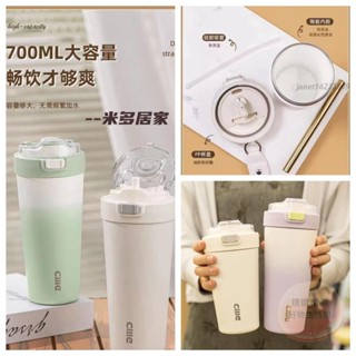 💘正貨💥限時優惠💥CILLE希樂保溫杯cotd陶瓷內膽保溫杯不鏽鋼保溫杯500ML700ML陶瓷塗層咖啡杯隨行咖啡