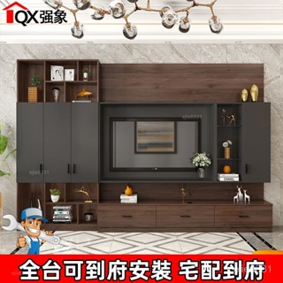 【全臺到府安裝 支援定製 陞級實木】北歐客廳電視櫃組閤墻櫃高款簡約書櫃電視櫃一體多功能背景墻櫃D8臺灣 ALUV