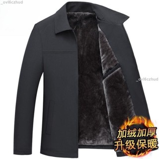❤❤特惠新品冬季棉衣男加絨加厚夾克棉服中老年爸爸裝羊羔絨外套男中年棉襖 男生外套 防風外套 外套男 保暖外套 風衣外套