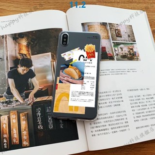薯條漢堡iPhone 16 15 14 8 11 pro max iphone7 SE2 xr x xs i6 i7/8