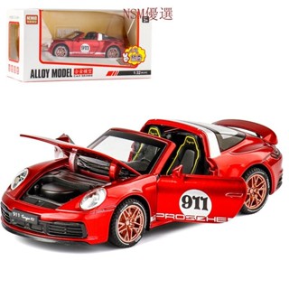 ❤1:32 保時*911 敞篷跑車 閤金聲光迴力汽車模型 XA3225跑車 模型機車 小汽車玩具 玩具跑車 模型 模擬車
