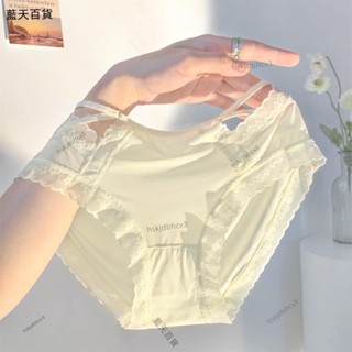 🔥雙11限時特惠🔥內褲 冰絲內褲 純欲 性感內褲 薄款 少女內褲 蕾絲內褲 透氣 無痕內褲 收腹 提臀內褲 中腰 內