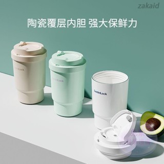 💘正貨💥限時優惠💥樂扣樂扣遇見元氣保溫杯水杯女生陶瓷內膽316不鏽鋼咖啡杯高顏值