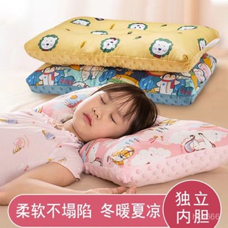 💦限時下殺💦兒童枕頭 枕頭 幼兒園枕頭 嬰兒枕頭 水洗枕 兒童水洗枕 小枕頭 寶寶枕頭 水洗 兒童枕 XOF4