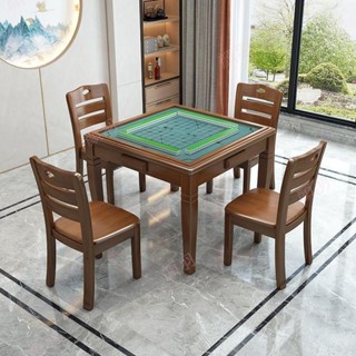 正方形桌子 簡易象棋撲克多功能桌 中式實木麻將桌 實木 兩用桌 老人棋牌桌餐桌 手搓麻將桌 家用餐桌 [顔羽al6N]