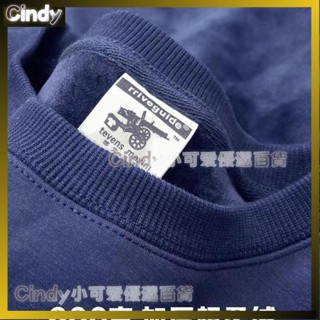 【臺灣出貨 免運費兩件優惠】男士衛衣✨ 600G純棉加絨加厚不倒絨重磅純色圓領衛衣秋冬季保暖打底情侶衛衣