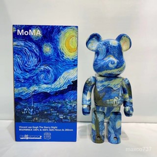 bearbrick星月夜400%暴力熊積木熊潮流公仔高顔值爆款擺件送禮物 手辦擺件 手辦模型 模型擺件 客廳擺件 手辦