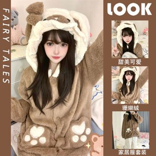 【玖元玖】韓版可愛貓咪珊瑚絨睡衣女冬季加絨加厚保暖法蘭絨連帽學生家居服套裝居家服