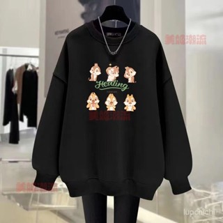 【臺灣出貨】秋冬新款衛衣 重磅純棉大學t 美式大學t 長袖衛衣 大學踢 情侶大學t 寬鬆大學t 秋冬外套 大學t 女衛衣