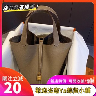 直 經典金扣 荔枝紋手提包 潮菜籃子 女包 軟PU荔枝紋 水桶包 韓國媽媽 高顏值 大容量 時尚百搭fgkutf