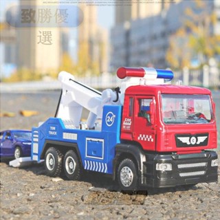 模擬合金拖車 道路救援車 軍事運輸車 吊車 拖車玩具 拖吊車 工程車玩具 合金模型 聲光回力車 模型車 兒童玩具