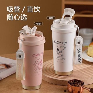 熱賣 史努比咖啡杯保溫杯女高顏值316L不鏽鋼2024新款大容量吸管水杯子