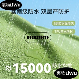 （時尚寵兒）2024新款全包小狗狗雨衣四腳防水泰迪比熊寵物小型犬防髒雨天衣服LiWu