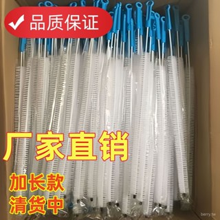 毛髮疏通器 水管疏通器 超長下水道管道疏通衛生間水池頭髮毛髮清潔神器廚房水槽堵塞清理 馬桶疏通器 疏通刷 PLPF