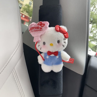 安全帶護套🎀 Kitty汽車安全帶護肩套可愛個性車載裝飾保護套通用型 安全帶套 安全帶護肩 汽車裝飾 安全帶延長