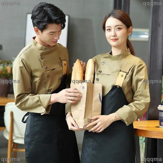 服飾 制服訂製烘焙蛋糕店火鍋店服務員制服酒店工作服長袖西餐咖啡廳廚師服秋冬 制服套裝 工作服套裝 衣著服飾 其他套裝