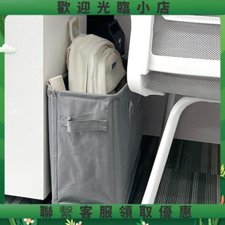 love辦公室桌下包包置物架 工位放書包檔案神器 宿舍雜物整理零食收納箱520