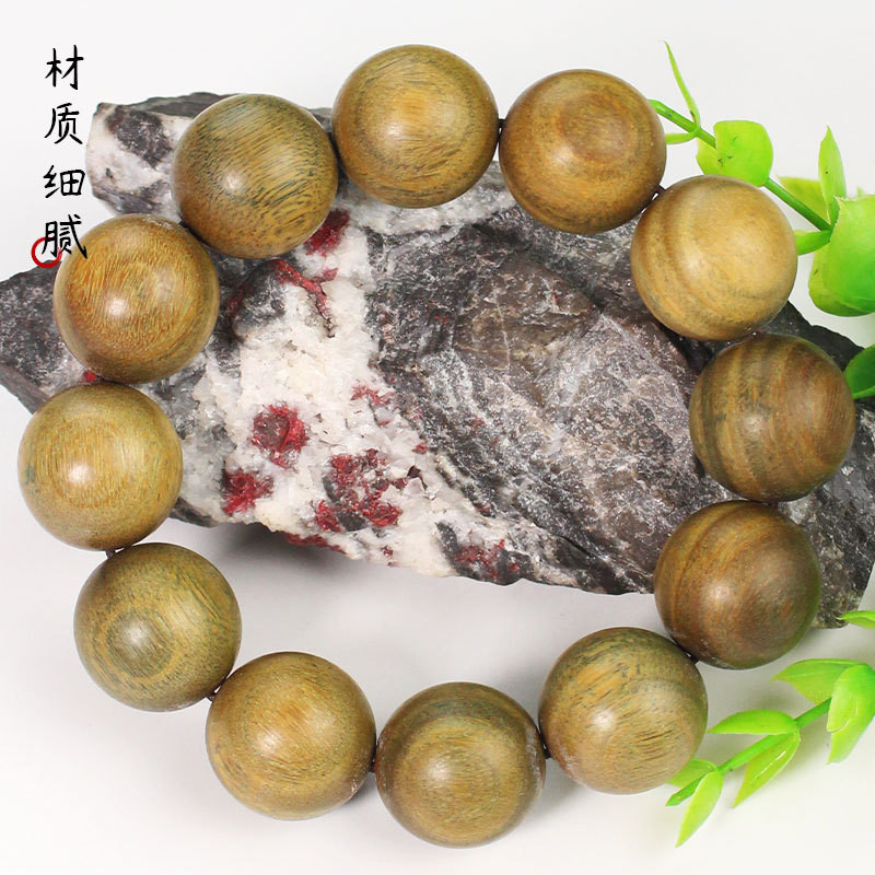 阿根廷綠檀手串2.0檀木佛珠文玩男女癒創木老料沉水香木無漆無蠟