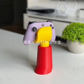 優品精選✨PS4 PS5 XBOX LEGO造型周邊遊戲手柄支架網紅3D列印潮玩展示架